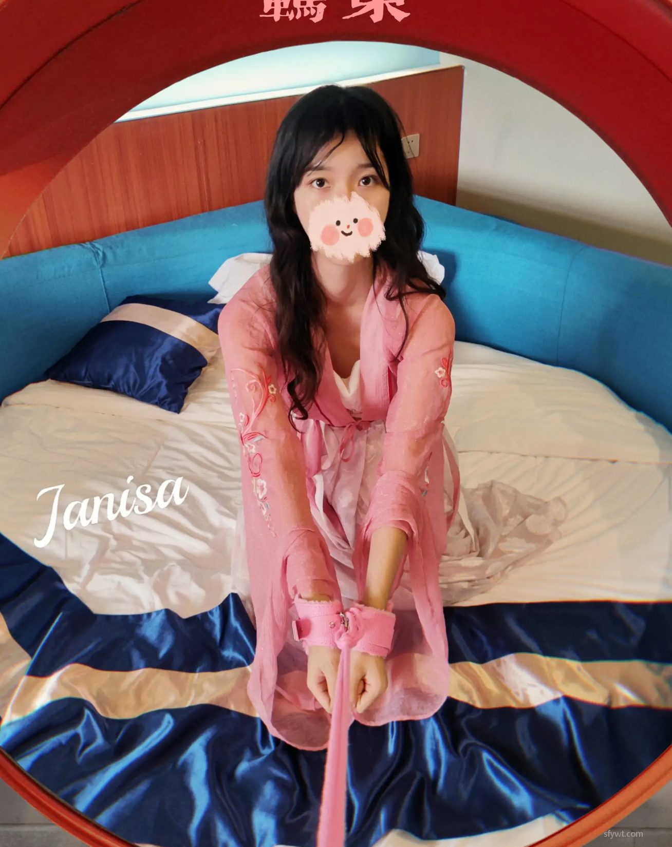 (16P) - Janisa 1ҳ